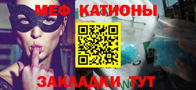 a pvp Кинель