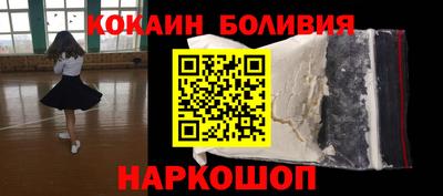 a pvp Кинель