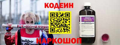 a pvp Кимры