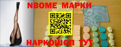 каннабис Кингисепп