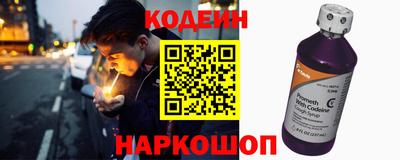 a pvp Кимры