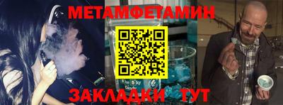 каннабис Кингисепп