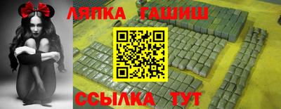 a pvp Кинель