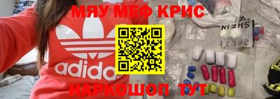 каннабис Кингисепп